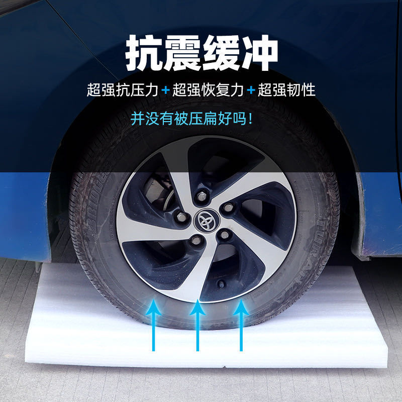 O1CN01SAAjDJ1fkefquWpSG_!!2207