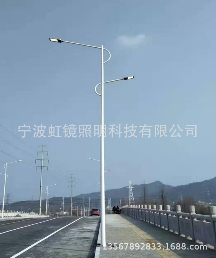 自己工厂生产批发LED路灯虹镜照明余姚厂家LED道路路灯10米高低杆