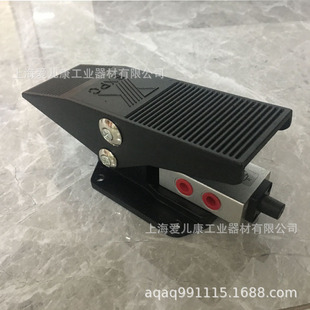 Поставка Shanghai Xinyi Step Valve XQ230423 XQ230623 XQ250423 XQ250623 QF3