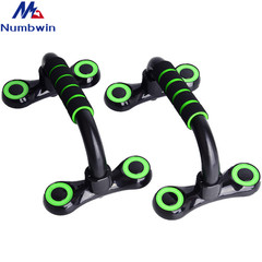 Big-eyed push-up stand with slope-assisted fitness abdominal muscle rack quick-formation for men to exercise chest muscles