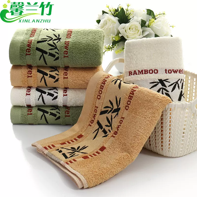 厂家批发定 制广告毛巾提花断档竹纤维毛巾加厚吸水美容面巾毛巾