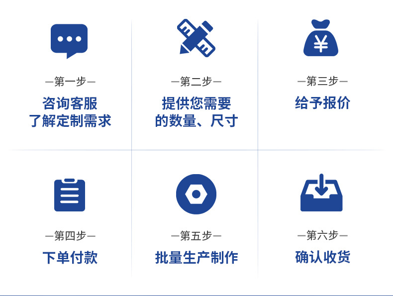 AC品字型插座内页切片_13