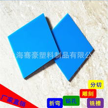 ��ɫ�����������{ɫ����m�{ɫ��������\�{ɫ���{ɫ͸�⁆������