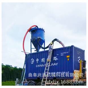 ������ú�ҳ����b܇����ݔ�͙C�r�� ���I�҃����m���Ԅӻ�ʡ�˹�