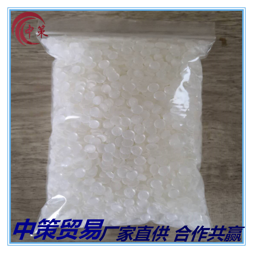 科茂JB100W水白松香树脂 用于SBS SIS EVA胶粘剂 白色透明