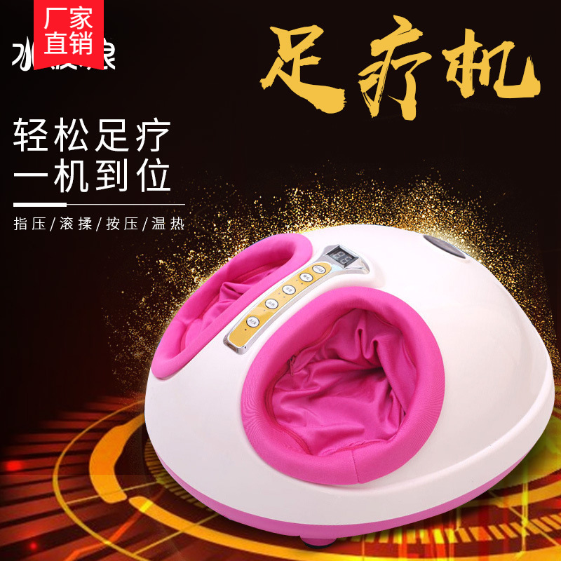 礼物礼品送老人加热足疗机脚底穴位按摩器足底脚部按摩器一件代发|ru