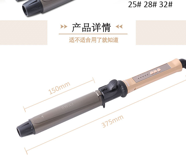 2013详情页_02