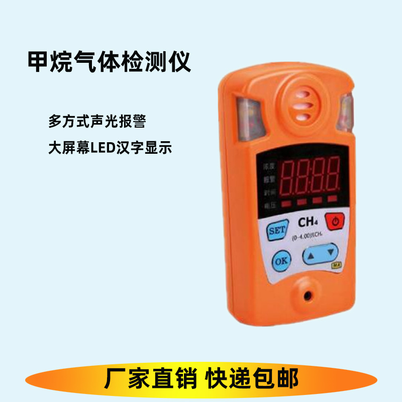 ��������JCB4��Яʽ��˹���������ⱨ����