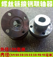 YLD⏽120mm͹SSݽzӲ朽ӷmPS