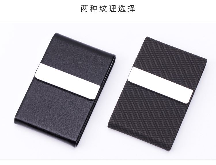 竖式名片盒-详情_05