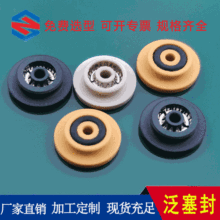 �S�ҹ���΢С��1.5mmײᘇ����y������ �Ԅ��c�z�C���������ܷ�Ȧ