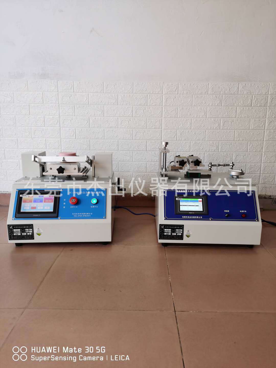 836464fde4cc33a97c8710485084a1