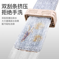 CCKO mop is a hand-washable household mop, lazy artifact, dry and wet dual-use flat floor mop and scratch wood board