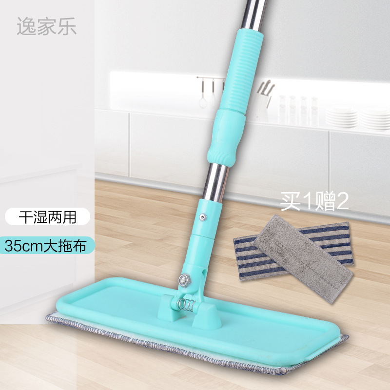 平板拖把家用拖地板瓷砖木地板干湿两用一拖净懒人拖把送刮刀拖布|ru