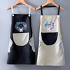 Erasable rabbit, waterproof apron