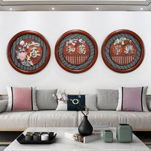 新中式客厅玉雕画沙发背景墙餐厅玄关实木中式挂画时尚
