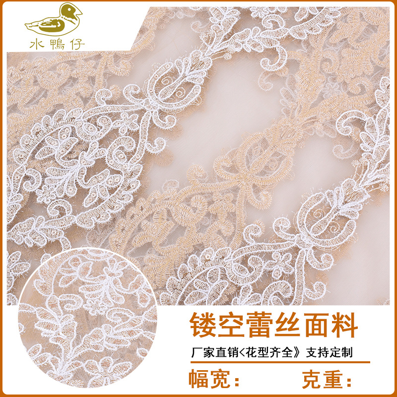 Lace cloth * gold