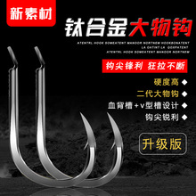 ���ز�⁺Ͻ�����h���������д� Ѫ���~�h��ը�h���h�O�����l