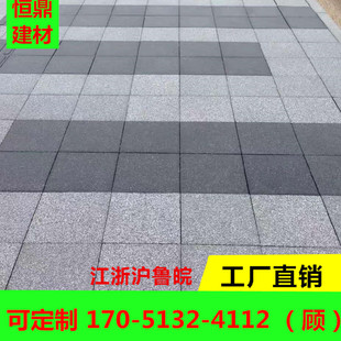 ��ʯpc�u ��֥���֥���֥����S����pc�u �»����Ҵu�@�֏V���u