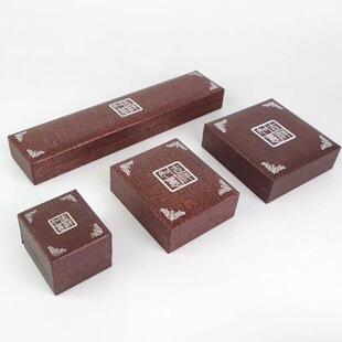 �S�����l�͹�ˮ���Ʒ�机� ��机� �����н�ָ�������Ʒ