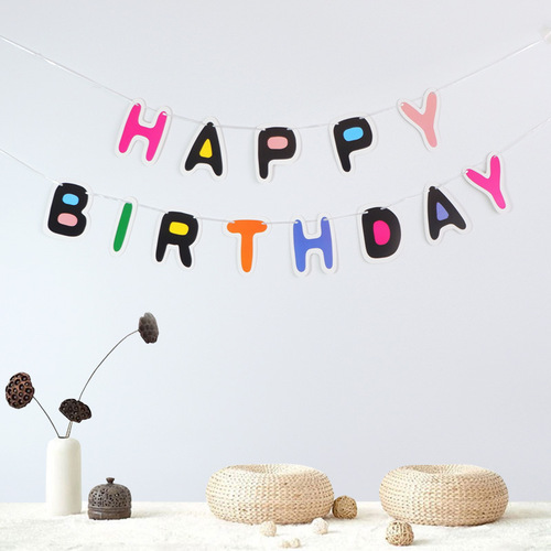 Birthday party flag pulling scene background wall decoration banner layout banner decoration banner bunting room hanging decorations