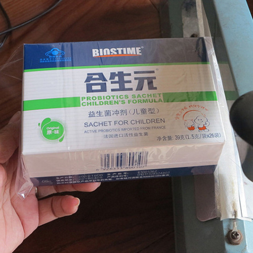 Manufacturer pof heat shrink bag thickened transparent heat shrink film new material blow molding sealing shrink film