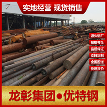 DT4�A�늹�늴ż��F���� �^�õĿ��g�Ժ��g����չ��DT4�A�