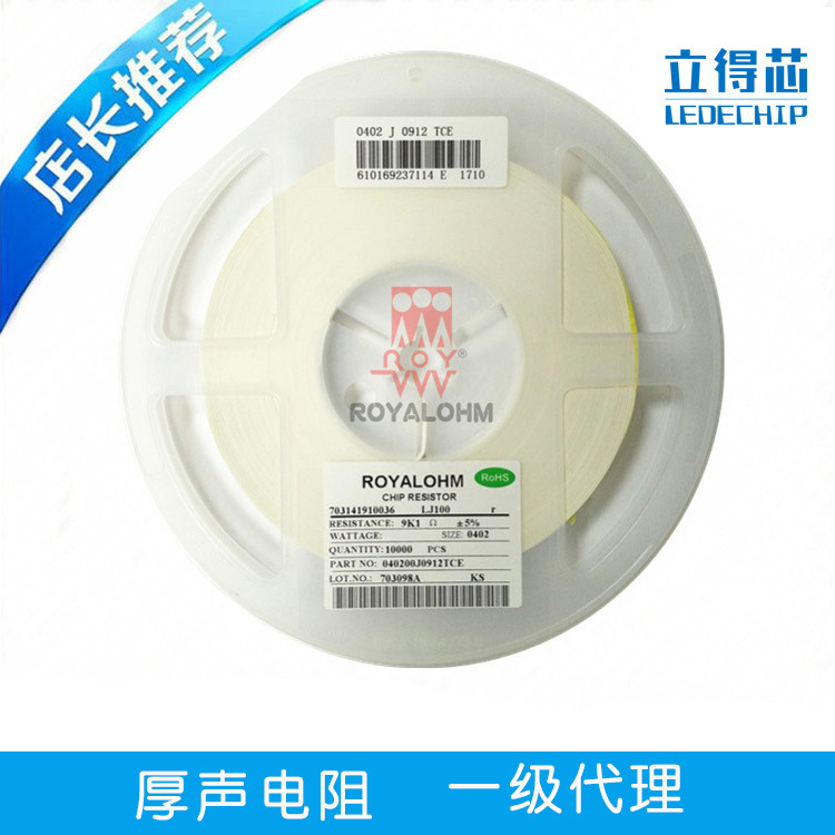 CL05C050DB5NNN贴片陶瓷电容 0402 5pF NPO 50V ±5%陶瓷电容器SA