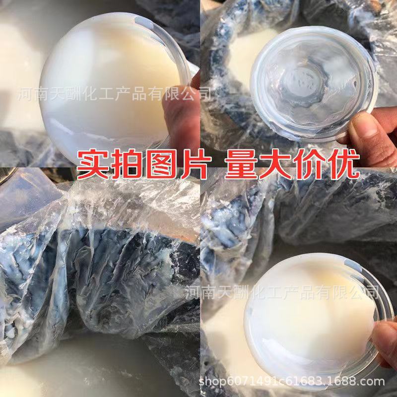 微信图片_20201110220455