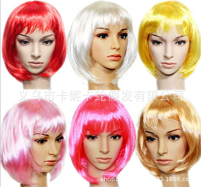 Pelucca de color Apple Square Dance pelucca de color BOB0 cabello corto cabello de color estudiante