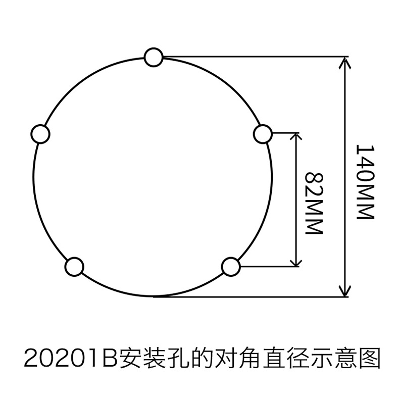 Factory Direct Heavy-Duty Non-Disk Brake Trailer Axle Shaft Head Assembly 20201B Mounting Hole Diagonal Diameter 140mm