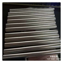 304P䓹ܲPtl 304ëP䓹ܼӹи