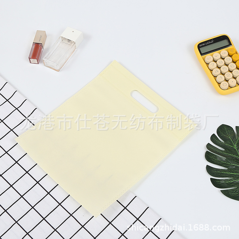 Blanco beige; 300*250