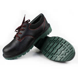 霍尼韦尔（巴固） ECO BC0919702 防滑劳保鞋透气绝缘安全鞋