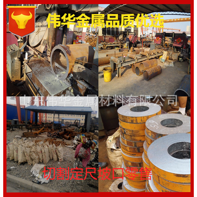 无缝钢管 16mn q345b 大口径无缝管 厚壁钢管 铁管 切割零售 厂家