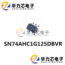SN74AHC1G125DBVR 丝印A253  单总线缓冲器 原装正品 SOT23-5