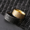 Retro titanium steel men's beast ring four major guardian god Qinglong white tiger Suzaku Xuanwu ring