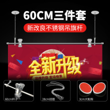 ����Ғ�U60cm�����ײ��P䓵���U�����KT��쮋�S���溣��ͨ��