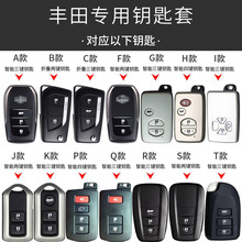 �m����S�￨�_���P����ʹ������J־RAV4�h�m�_��܇耳��װ��ۚ�