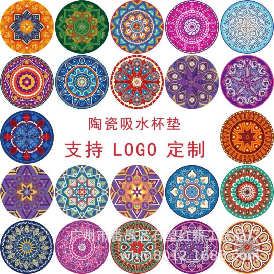 陶瓷杯垫2