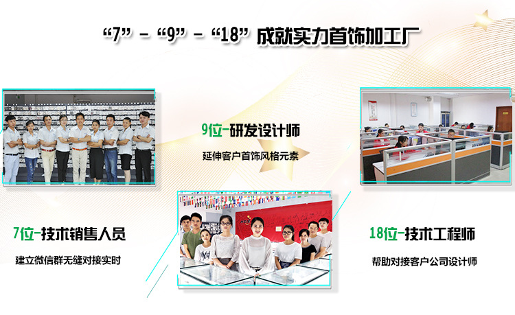 定制页面（750]hdx_05