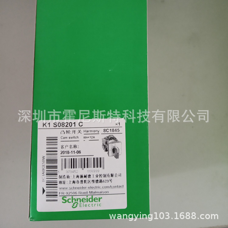 原装全新原厂转换开关K1C-003ALHC K1C003N K1C003NL K1C003Q