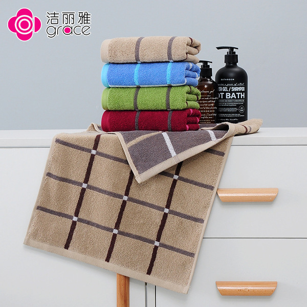 Towel