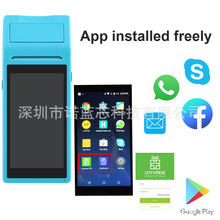 ������H�Q��Ӣ�İ氲׿�ֳ��Ƅ����ܟo��WiFi58mm�{����ӡ�CPDA