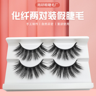 3D�ٽ�ë ˮ��ë�ٽ�ë  �Ɍ��b����ë  ë�|��ܛ�� ���ɿ��۽�ë