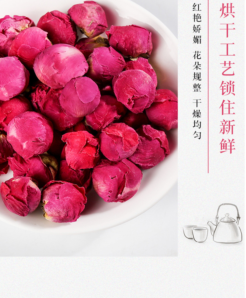 Dried Peony Flower Balls Mu Dan 500g Herbal Tea Bulk Wholesale quality and texture