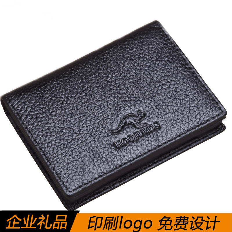 企业定制名片夹真皮 跨境男女通用卡包广告促销牛皮荔枝纹名片包|ru
