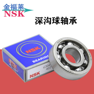 NSK�S�� 6234 ������S�� ��̖�Rȫ ����l؛