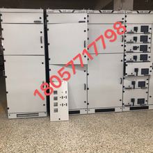 ��ʽ��ϙ�MNS   GCS���_�P��  GCK���w��r