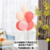 Balloon Birthday Birthday Party Children's Wedding Wedding Field Scenic Scenery Open Decorative Table Flutter Pillar